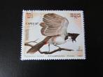 Postzegel Vogel: Roodoorbuulbuul uit Kampuchea, Ophalen of Verzenden, Gestempeld, Dier of Natuur