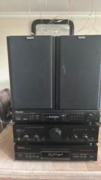 Stereo set Pioneer met Yamaha speakers, Audio, Tv en Foto, Gebruikt, Pioneer, Ophalen, Speakers