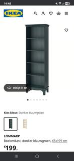 Lommarp Ikea | boekenkast | vitrinekast donker blauw/groen, Ophalen, Nieuw, 25 tot 50 cm