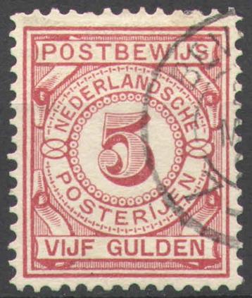 Nederland Postbewijszegel 6 gestempeld 1884 beschikbaar voor biedingen