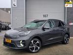 Kia E-Niro ExecutiveLine 64 kW|JBL|Warmtepomp|SOH99.2, Auto's, Kia, Gebruikt, Zwart, 1712 kg, 174 min