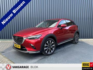 Mazda CX-3 2.0 SkyActiv-G 120 GT-M | Head Up | Bose | Stoelg beschikbaar voor biedingen