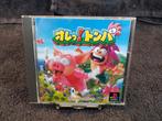 Sony Playstation 1 Game - Tombi | Jp, Spelcomputers en Games, Games | Sony PlayStation 1, Verzenden, 1 speler, Zo goed als nieuw