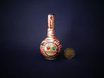 Antiek Japans imari vaasje - miniatuur, Ophalen of Verzenden