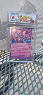 Mewtwoo graded 9 holo, Ophalen of Verzenden, Zo goed als nieuw, Losse kaart