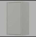 Ikea  kastje / nachtkastje / opbergkast. 2 stuks, Huis en Inrichting, Kasten | Kledingkasten, Minder dan 100 cm, 25 tot 50 cm