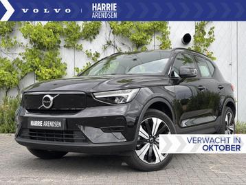 Volvo XC40 Recharge Core 70 kWh | Stoel + Stuurverwarming |  beschikbaar voor biedingen