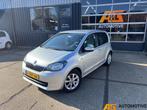 Skoda Citigo 1.0 5DRS 2013 Grijs | Airco | Cruise |, Auto's, Voorwielaandrijving, Euro 5, Start-stop-systeem, 840 kg