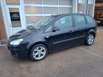 Ford C-Max 1.8 92KW 2007 Zwart, Auto's, Voorwielaandrijving, 125 pk, 4 cilinders, 96 €/maand