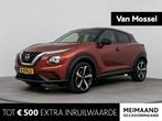 Nissan Juke 1.0 DIG-T Premiere Edition 117PK | Navigatie | A, Auto's, Nissan, Stof, Euro 6, Met garantie (alle), Origineel Nederlands