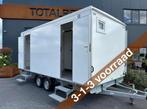 Te koop huur lease luxe bjr 2025 toiletwagen 3-1-3, Ophalen, Nieuw, Overige