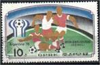 Noord-Korea 1977 - Yvert 1431A - Wereldbeker Voetbal (ST), Postzegels en Munten, Postzegels | Azië, Zuidoost-Azië, Ophalen, Gestempeld