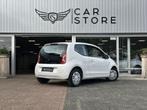 Volkswagen up! 1.0 cheer up! BlueMotion |AIRCO|ELK. RAMEN|ZU, Voorwielaandrijving, Gebruikt, Up!, 840 kg