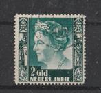 postzegel NL-Indië NVPH 264 Wilhelmina "Kreisler" 1938., Postzegels en Munten, Postzegels | Nederlands-Indië en Nieuw-Guinea, Nederlands-Indië
