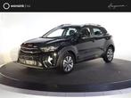 Kia Stonic 1.0 T-GDi MHEV ComfortLine | Achteruitrijcamera |, Voorwielaandrijving, Bedrijf, Handgeschakeld, 3 cilinders