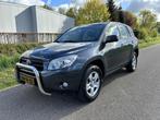 Toyota RAV4 2.2 D4D Linea Sol / AIRCO ECC / LEER / CRUISE, Origineel Nederlands, Te koop, Zilver of Grijs, 5 stoelen