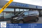 Ford Transit Custom 300S 150PK Limited BPM VRIJ! Navi, Cam,, Auto's, Bestelauto's, Voorwielaandrijving, Gebruikt, 4 cilinders