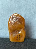 Shoushan speksteen stempel China, Antiek en Kunst, Kunst | Niet-Westerse kunst, Ophalen of Verzenden