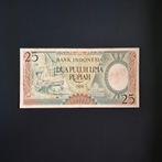 25 roepie Indonesië #042, Verzenden, Zuidoost-Azië, Los biljet