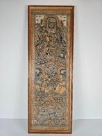 Schildering voorstelling uit Ramayana, Indonesië, ca. 1900, Antiek en Kunst, Kunst | Niet-Westerse kunst, Ophalen of Verzenden