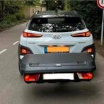 TE HUUR: Thule Arcos (M) trekhaakkoffer (nieuw model), Auto diversen, Dakkoffers, Ophalen, Zo goed als nieuw