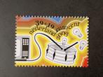 Kinderbedankkaart 2003, Verzenden