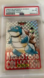 1996 p.m.japanse bandai blastiose prima carddass vending, Hobby en Vrije tijd, Verzamelkaartspellen | Pokémon, Nieuw, Sleeves of Kaarthoesjes