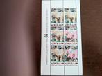 NL 1984; PLAATFOUT 1320 P BLOK KINDERZEGELS LEES !, Verzenden, Na 1940, Postfris