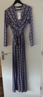 By Swan jumpsuit paars, maat L, Kleding | Dames, Jumpsuits, Ophalen of Verzenden, Nieuw, Maat 42/44 (L), Paars