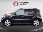 Kia Soul 1.6 X-ecutive |Hoge instap| Airco | Trekhaak | Org, Auto's, Kia, 1591 cc, 4 cilinders, Origineel Nederlands, Bedrijf