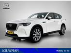 Mazda CX-60 2.5 e-SkyActiv PHEV Exclusive-Line | Trekhaak |, Auto's, Mazda, 12 maanden, Stof, Gebruikt, Euro 6