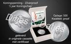 Koningspenning 2014 - 1 jaar koningsschap - Zilverproof, Postzegels en Munten, Penningen en Medailles, Ophalen of Verzenden, Overige materialen