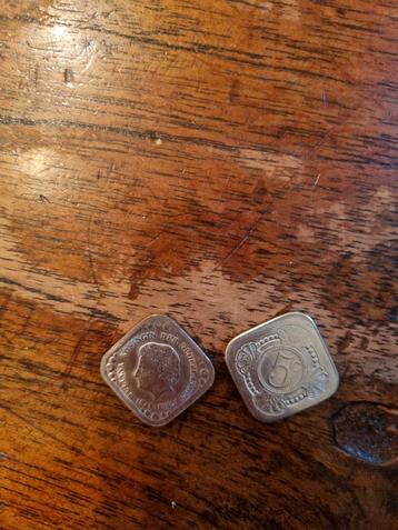 Setje Juliana Vierkante Munten beschikbaar voor biedingen