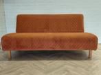 Cloak Pacific | 2 zits | Terracotta, Huis en Inrichting, Hout, Modern design, Info@andriesign.nl, 150 tot 200 cm
