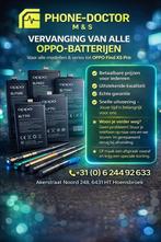 OPPO BATTERIJ VERVANGEN?, Ophalen of Verzenden, Zo goed als nieuw, 6431ht, Onbekend