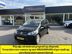 Volkswagen Up! 1.0, Stof, Gebruikt, 4 stoelen, Origineel Nederlands