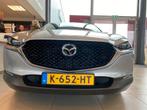 Mazda CX-30 2.0 SkyActiv-X Luxury,Navigatie,Achteruitrijcame, Gebruikt, 4 cilinders, Met garantie (alle), Bedrijf