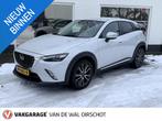 Mazda CX-3 2.0 SkyActiv-G 120 GT-M | Wordt gepoetst | Origin, Auto's, Mazda, Voorwielaandrijving, 1998 cc, Gebruikt, 4 cilinders