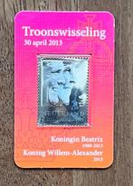 Zilveren troonswissel 2013 - postzegel, Ophalen, Na 1940, Postfris