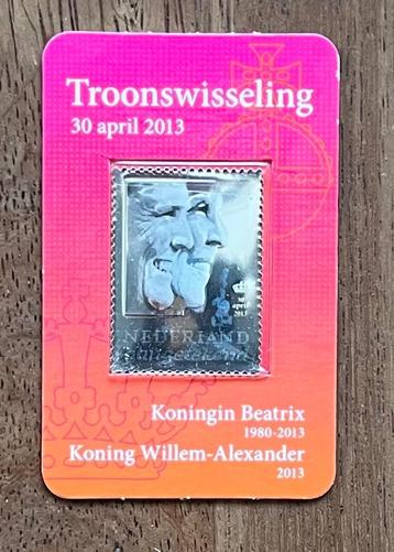 Zilveren troonswissel 2013 - postzegel beschikbaar voor biedingen