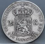 Zilveren rijksdaalder 1869 - 2 1/2 gulden 1869 Willem 3, Koning Willem III, Verzenden, Zilver, Losse munt