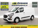 Ford Transit Custom Ecoboost PHEV Hybrid L1H1 | Airco | Came, Auto's, Bestelauto's, Automaat, Stof, Gebruikt, Electronic Stability Program (ESP)
