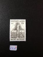 Belgie postzegel 1982 pfr M 2118, Postzegels en Munten, Ophalen of Verzenden, Postfris