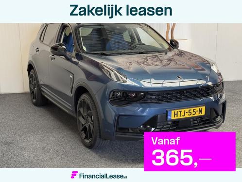 Lynk & Co 01 1.5 BLACK LINE PREMIUM 50 STUKS OP VOORRAAD ! V, Auto's, Lynk & Co, Bedrijf, Lease, Financial lease, ABS, Achteruitrijcamera