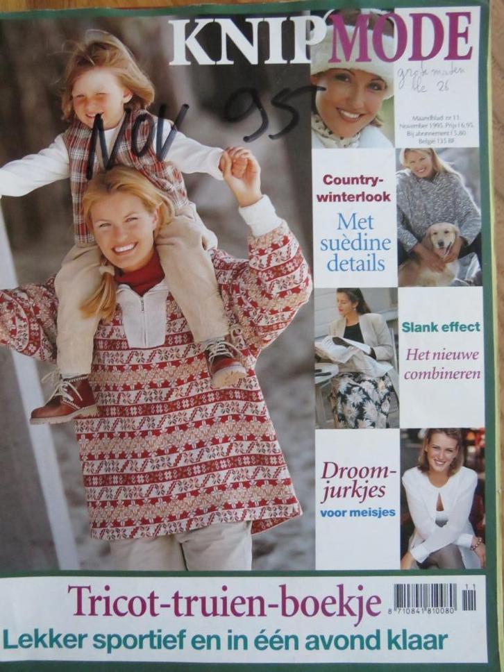 Knipmode november 1995 vintage mode naaien patronen, Hobby en Vrije tijd, Kledingpatronen, Zo goed als nieuw, Vrouw, Knipmode