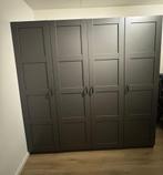 Ikea pax kast (zo goed als nieuw), Huis en Inrichting, Kasten | Kledingkasten, Ophalen, Zo goed als nieuw, 50 tot 75 cm, 200 cm of meer