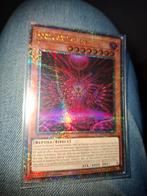 Yu-Gi-Oh Liberator Eto Quarter Century Rare NM, Ophalen of Verzenden, Nieuw, Losse kaart, Foil