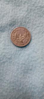 Thaise Munt. 1 Baht munt. Nickel., Postzegels en Munten, Munten | Azië, Ophalen of Verzenden, Zuidoost-Azië, Losse munt, Zilver