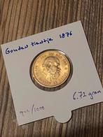 Gouden tientje 1876, Postzegels en Munten, Munten | Nederland, Koning Willem III, Losse munt, 10 gulden, Goud