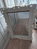 Brocante Barok witte spiegel Louvre, Ophalen, Vierkant, 75 tot 100 cm, 100 tot 150 cm